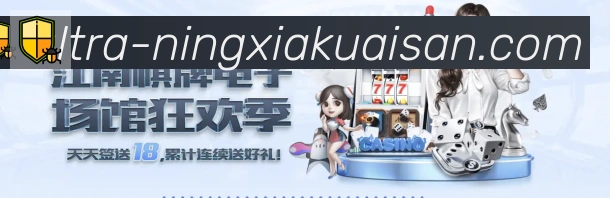 宁夏快三购彩平台品牌故事