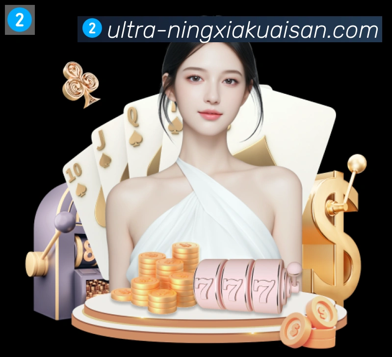 App功能展示图