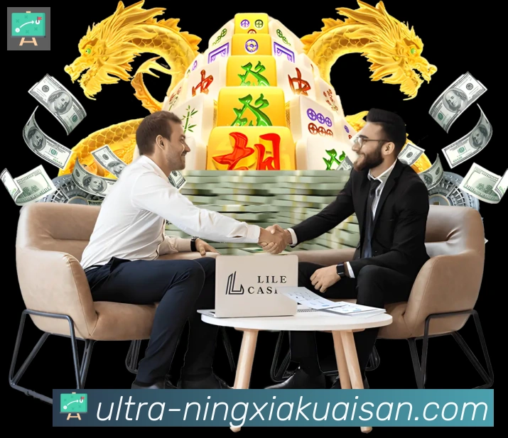 多媒体互动体验